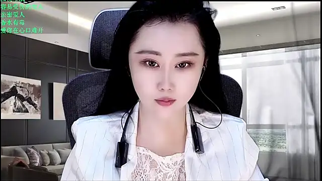 Snapshot of W-E-N-123 chatting on 3, 6, 2026 W-E-N-123 online show from 3, 6, 2026