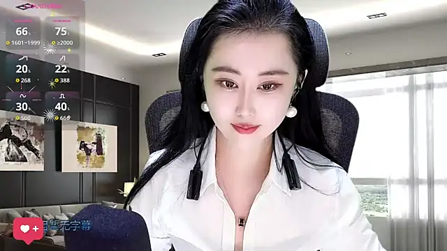 W-E-N-123 online show from 15, 11, 2025