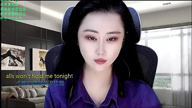 Snapshot of W-E-N-123 chatting on 8, 5, 2026 W-E-N-123 online show from 8, 5, 2026
