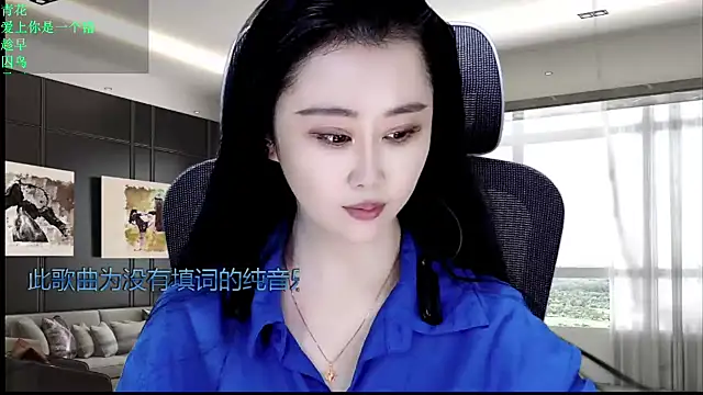Snapshot of W-E-N-123 chatting on 29, 5, 2026 W-E-N-123 online show from 29, 5, 2026