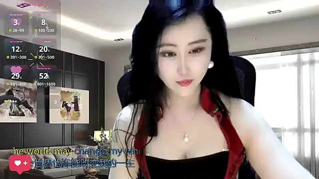 Snapshot of W-E-N-123 chatting on 16, 1, 2025 W-E-N-123 online show from 16, 1, 2025