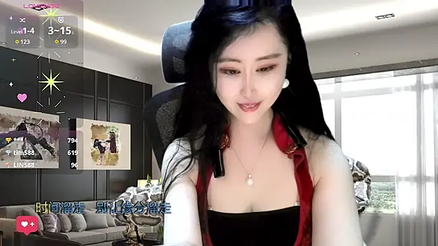 Snapshot of W-E-N-123 chatting on 16, 1, 2025 W-E-N-123 online show from 16, 1, 2025
