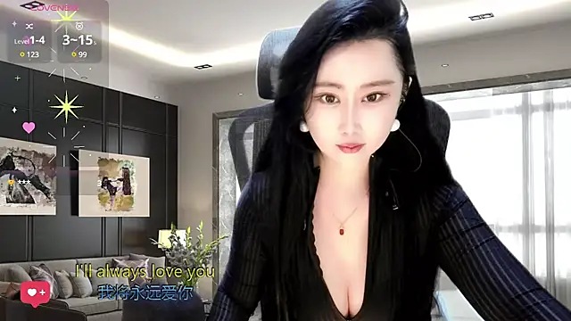 Snapshot of W-E-N-123 chatting on 30, 1, 2025 W-E-N-123 online show from 30, 1, 2025