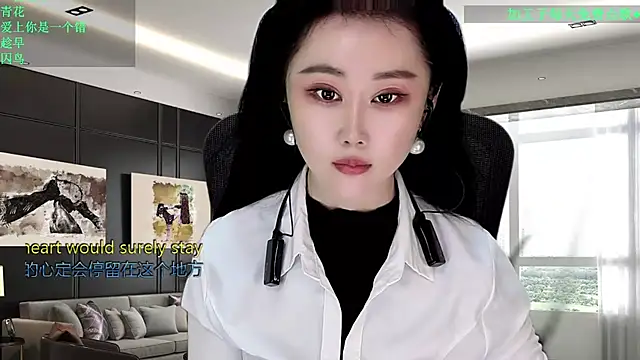 W-E-N-123 online show from 12, 2, 2026