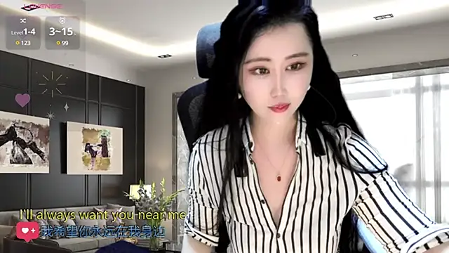 Snapshot of W-E-N-123 chatting on 4, 1, 2025 W-E-N-123 online show from 4, 1, 2025