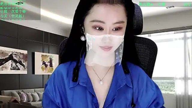 W-E-N-123 online show from 19, 3, 2026