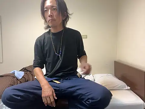 Katakuriko-Denpun online show from 4, 11, 2025
