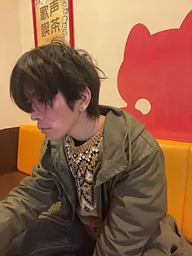Katakuriko-Denpun online show from 7, 2, 2026
