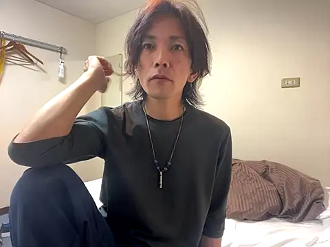 Katakuriko-Denpun online show from 6, 11, 2025