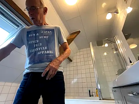 Snapshot of martxxxxx chatting on 16, 10, 2025 martxxxxx online show from 16, 10, 2025