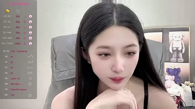 UU-1314 online show from 10, 10, 2025