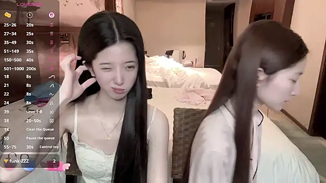 Snapshot of UU-1314 chatting on 6, 5, 2026 UU-1314 online show from 6, 5, 2026