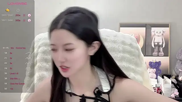 UU-1314 online show from 22, 10, 2025