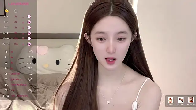 Snapshot of UU-1314 chatting on 9, 6, 2026 UU-1314 online show from 9, 6, 2026