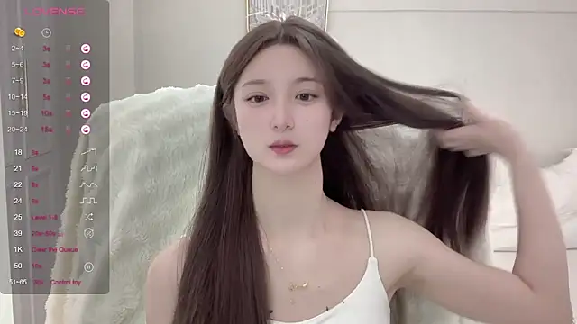 UU-1314 online show from 19, 11, 2025