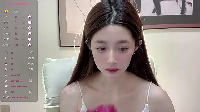 Snapshot of UU-1314 chatting on 11, 5, 2026 UU-1314 online show from 11, 5, 2026