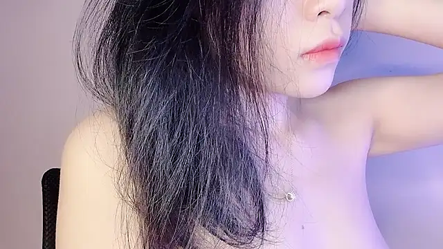 Baenee online show from 5, 7, 2026