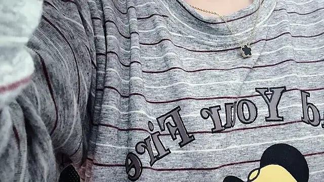 Baenee online show from 30, 11, 2025