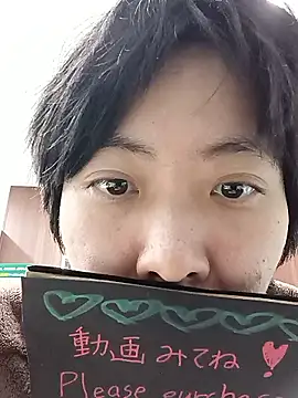 muuna9999 online show from 21, 12, 2025