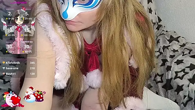 Snapshot of PlayMaid chatting on 17, 12, 2024 PlayMaid online show from 17, 12, 2024