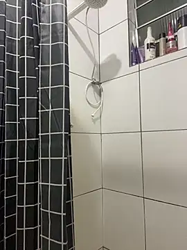 couple shy online show from 18, 12, 2025