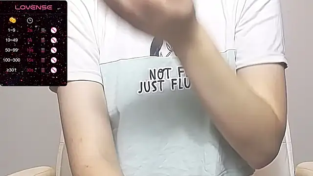 Snapshot of RRUUBBYYY chatting on 12, 11, 2025 RRUUBBYYY online show from 12, 11, 2025