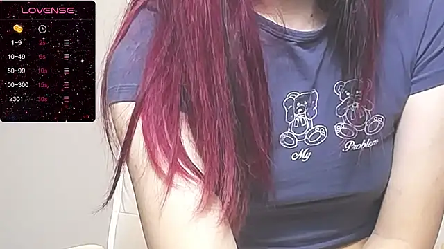 Snapshot of RRUUBBYYY chatting on 7, 11, 2025 RRUUBBYYY online show from 7, 11, 2025