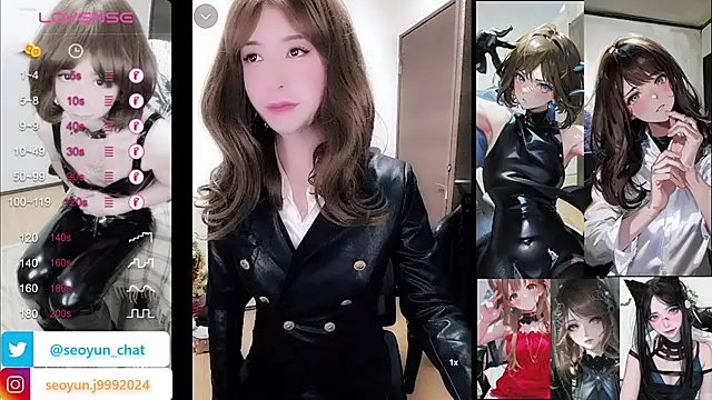 Snapshot of reira_999 chatting on 8, 1, 2025 reira 999 online show from 8, 1, 2025