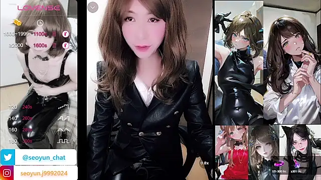 Snapshot of reira_999 chatting on 1, 1, 2025 reira 999 online show from 1, 1, 2025