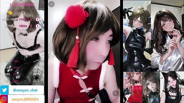 Snapshot of reira_999 chatting on 20, 12, 2024 reira 999 online show from 20, 12, 2024