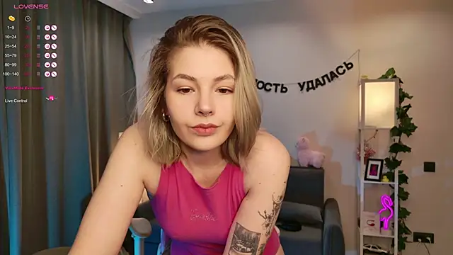 AnnaTrueno online show from 5, 2, 2025