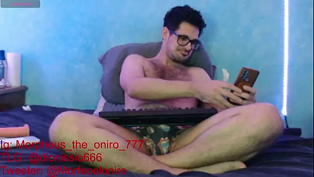 Snapshot of Morpheus-the-oniro chatting on 11, 9, 2025 Morpheus-the-oniro online show from 11, 9, 2025