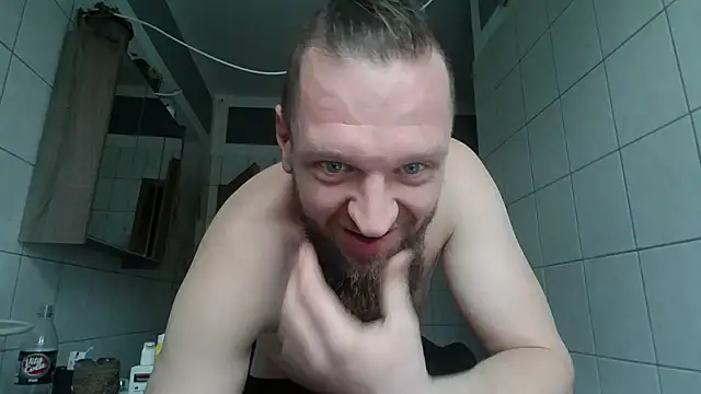 Snapshot of donhulio482 chatting on 25, 10, 2025 donhulio482 online show from 25, 10, 2025