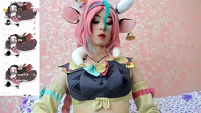 NEZUKO MITSURI online show from 8, 10, 2025