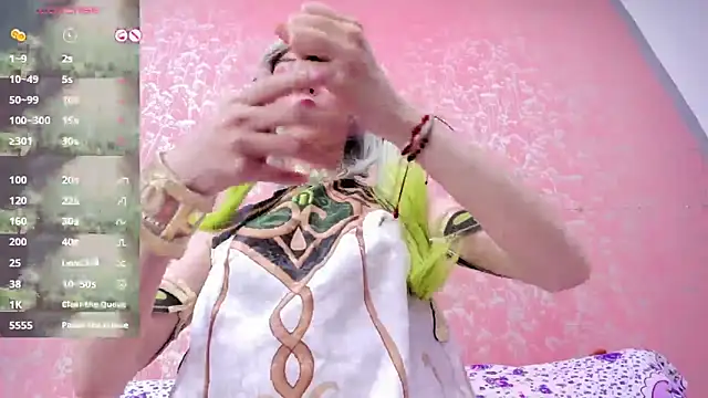 NEZUKO MITSURI online show from 25, 5, 2026