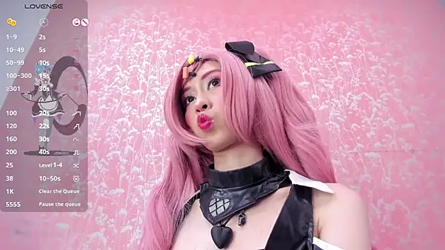 NEZUKO MITSURI online show from 20, 4, 2026