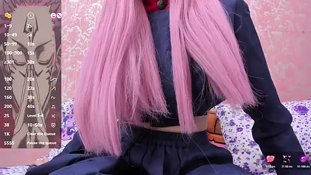 NEZUKO MITSURI online show from 24, 4, 2026