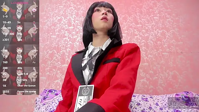 NEZUKO MITSURI online show from 8, 5, 2026