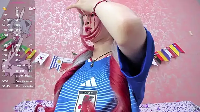 NEZUKO MITSURI online show from 26, 6, 2026