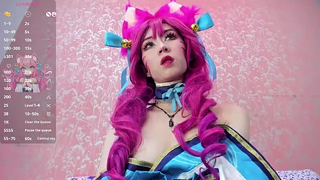 NEZUKO MITSURI online show from 15, 6, 2026