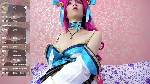 NEZUKO MITSURI online show from 21, 3, 2026