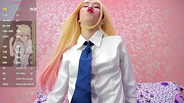 NEZUKO MITSURI online show from 22, 7, 2026
