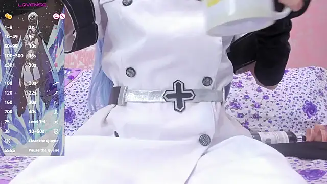 NEZUKO MITSURI online show from 18, 5, 2026
