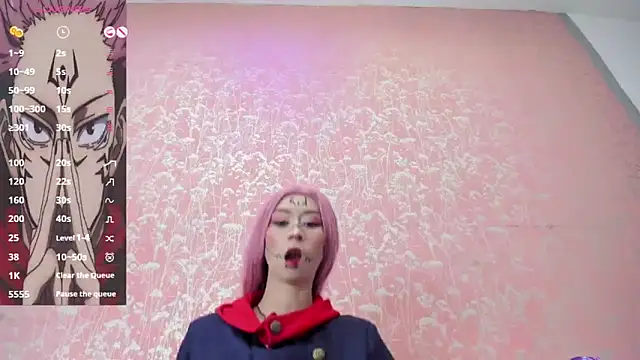 NEZUKO MITSURI online show from 3, 11, 2025