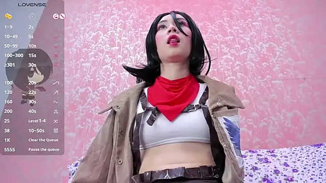 NEZUKO MITSURI online show from 26, 5, 2026