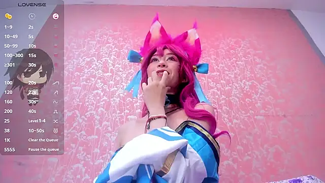 NEZUKO MITSURI online show from 27, 5, 2026