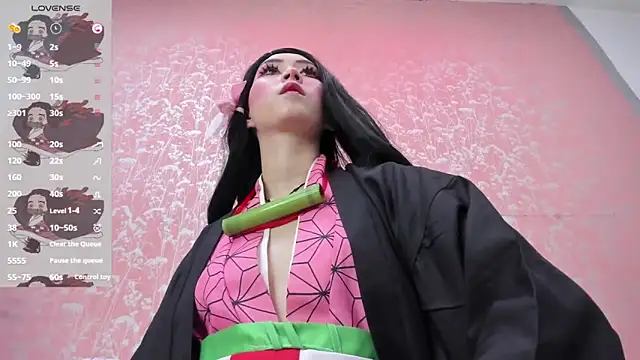 NEZUKO MITSURI online show from 16, 6, 2026