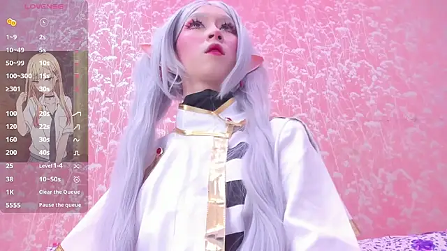 NEZUKO MITSURI online show from 23, 7, 2026