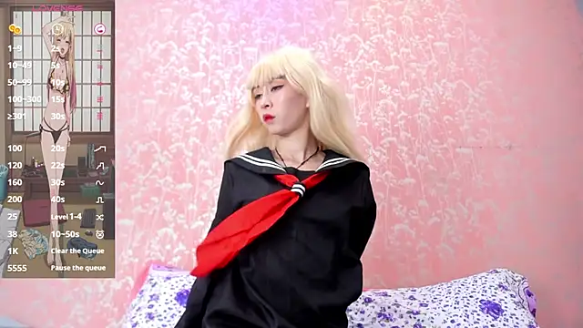 NEZUKO MITSURI online show from 10, 11, 2025