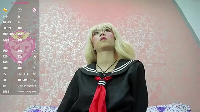 NEZUKO MITSURI online show from 23, 5, 2026